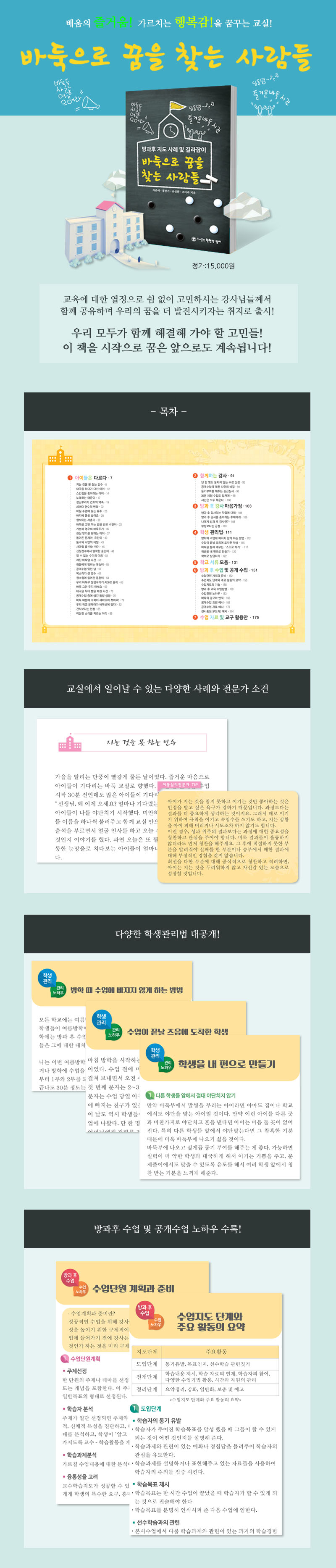 6b4de76e9e5867b0eef7ce614aac6073_1752124016_766.jpg 6b4de76e9e5867b0eef7ce614aac6073_1752124016_766.jpg