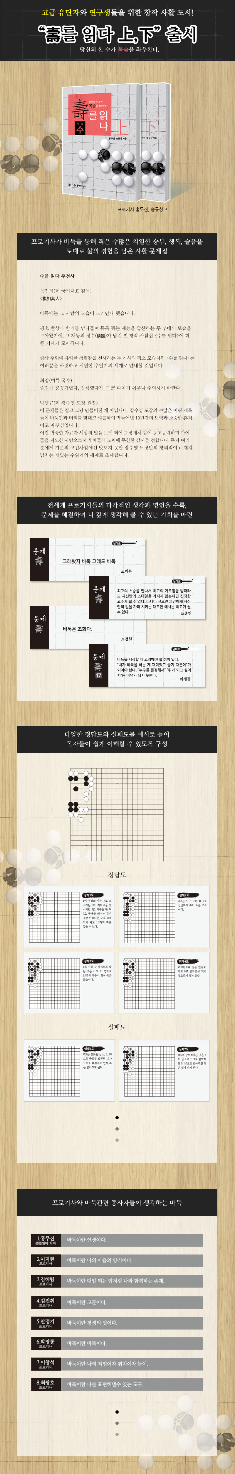 6b4de76e9e5867b0eef7ce614aac6073_1752124351_5009.jpg 6b4de76e9e5867b0eef7ce614aac6073_1752124351_5009.jpg