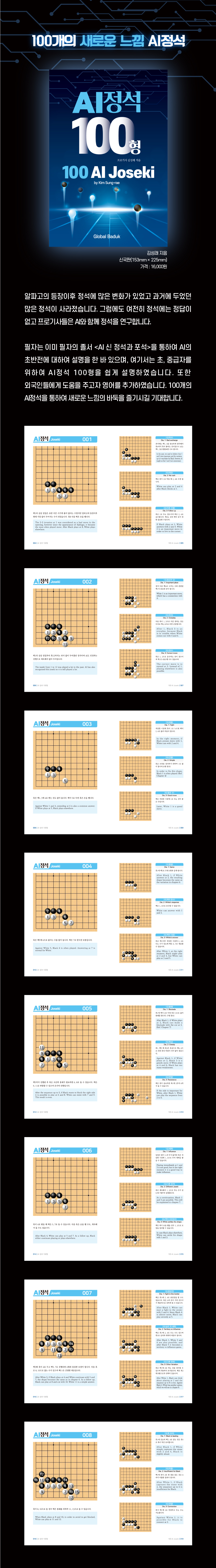 6b4de76e9e5867b0eef7ce614aac6073_1752126875_649.jpg 6b4de76e9e5867b0eef7ce614aac6073_1752126875_649.jpg