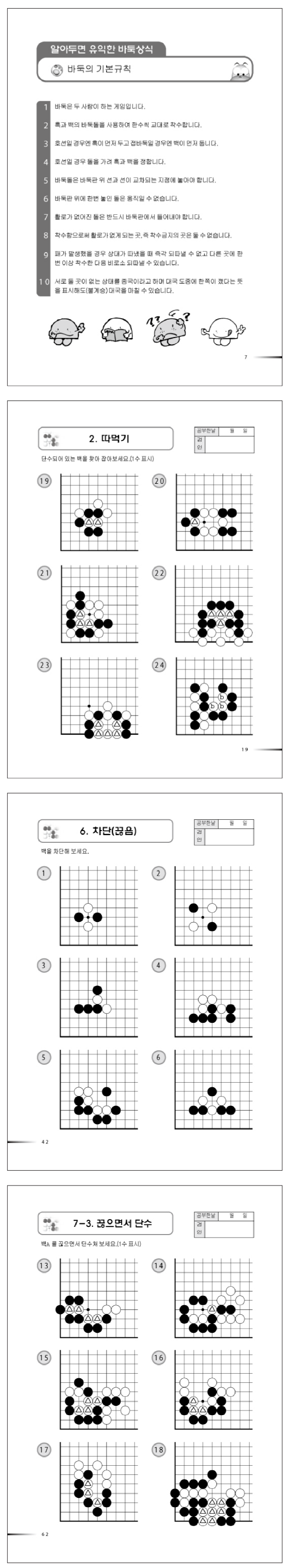 7d4ed6519adff81401c4044259f4f531_1752476727_9358.png 7d4ed6519adff81401c4044259f4f531_1752476727_9358.png