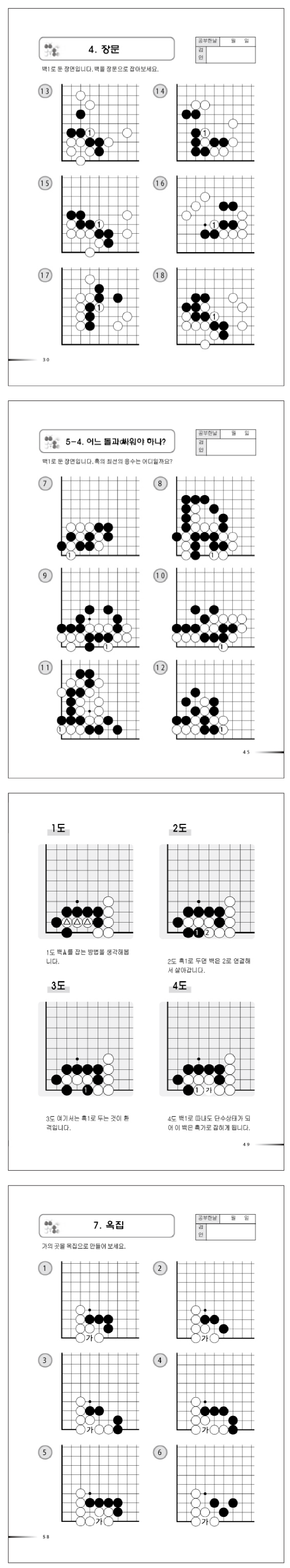 7d4ed6519adff81401c4044259f4f531_1752476839_7994.png 7d4ed6519adff81401c4044259f4f531_1752476839_7994.png