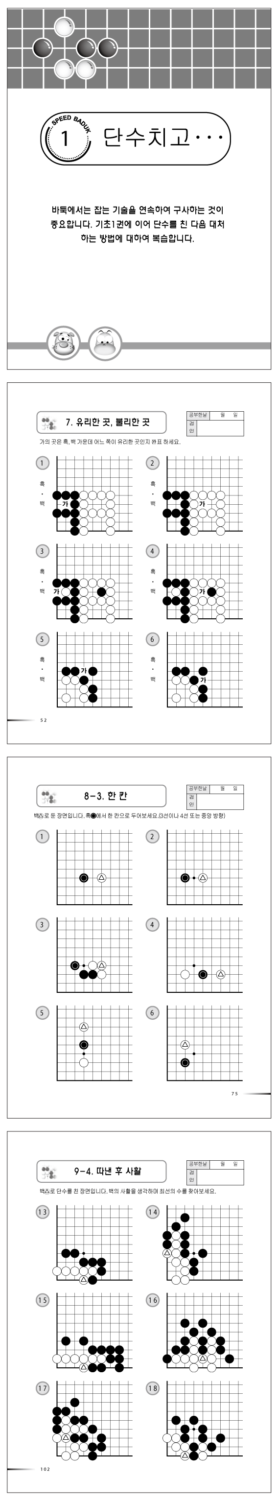 7d4ed6519adff81401c4044259f4f531_1752477164_6365.png 7d4ed6519adff81401c4044259f4f531_1752477164_6365.png