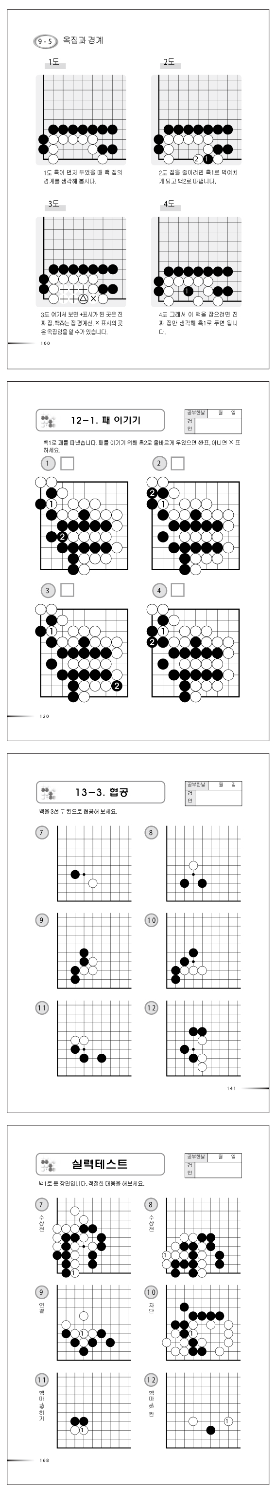 7d4ed6519adff81401c4044259f4f531_1752477235_9547.png 7d4ed6519adff81401c4044259f4f531_1752477235_9547.png