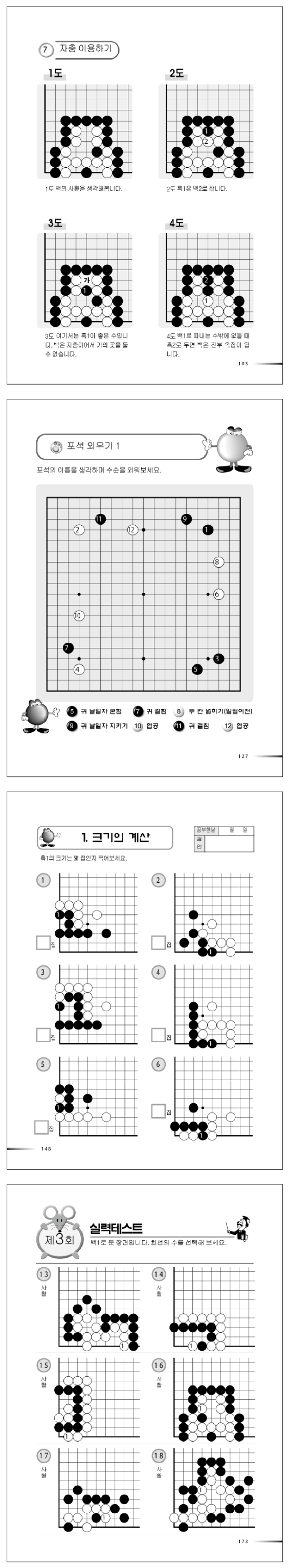 7d4ed6519adff81401c4044259f4f531_1752477316_723.png 7d4ed6519adff81401c4044259f4f531_1752477316_723.png