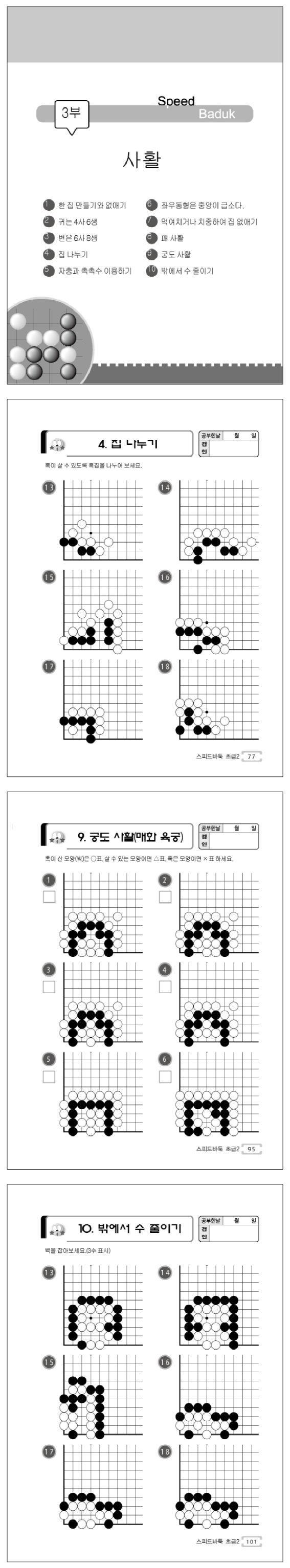 7d4ed6519adff81401c4044259f4f531_1752477397_0697.png 7d4ed6519adff81401c4044259f4f531_1752477397_0697.png