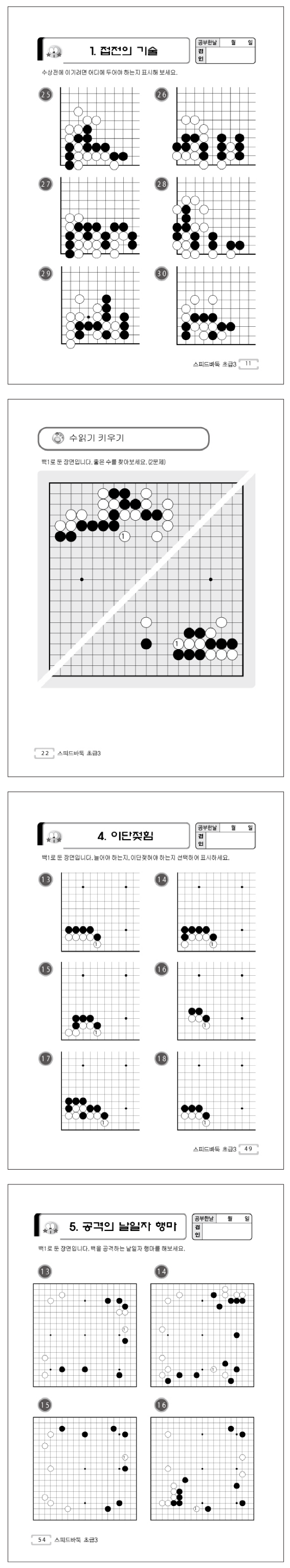 7d4ed6519adff81401c4044259f4f531_1752477478_6141.png 7d4ed6519adff81401c4044259f4f531_1752477478_6141.png