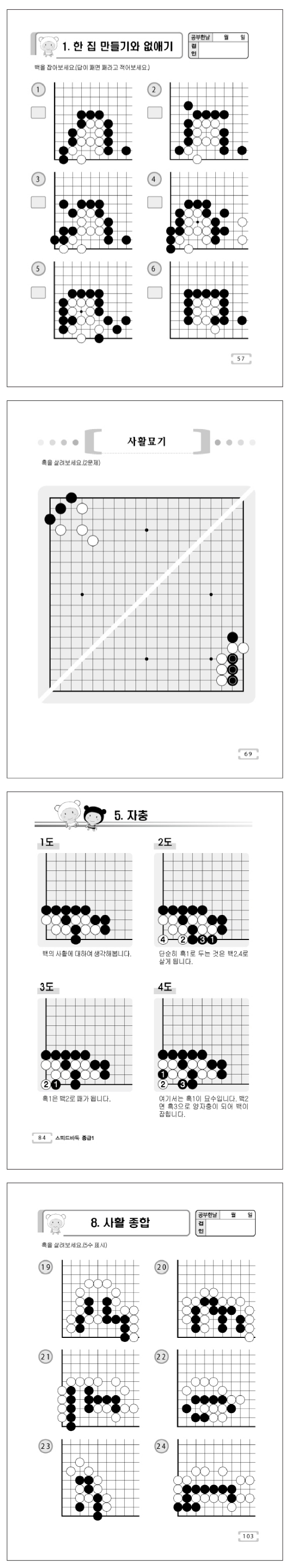 7d4ed6519adff81401c4044259f4f531_1752477565_4167.png 7d4ed6519adff81401c4044259f4f531_1752477565_4167.png