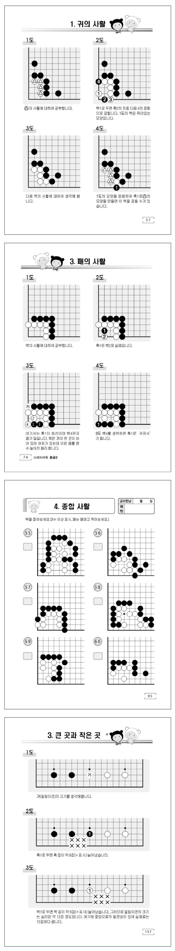 7d4ed6519adff81401c4044259f4f531_1752477645_1672.png 7d4ed6519adff81401c4044259f4f531_1752477645_1672.png