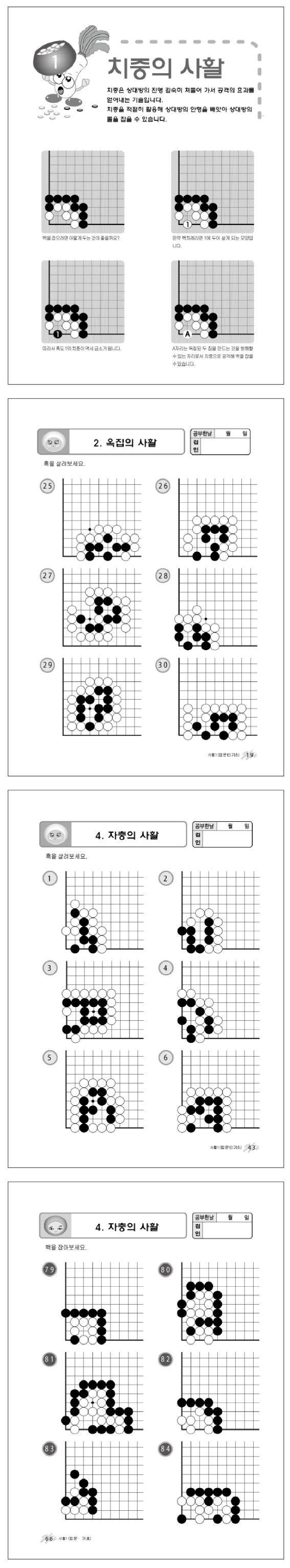 7d4ed6519adff81401c4044259f4f531_1752477883_3112.png 7d4ed6519adff81401c4044259f4f531_1752477883_3112.png