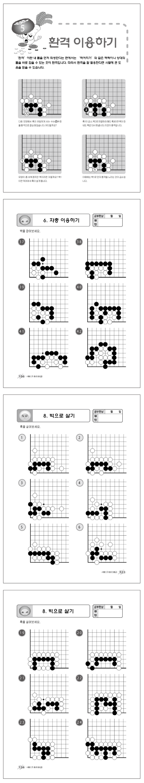 7d4ed6519adff81401c4044259f4f531_1752477964_9716.png 7d4ed6519adff81401c4044259f4f531_1752477964_9716.png