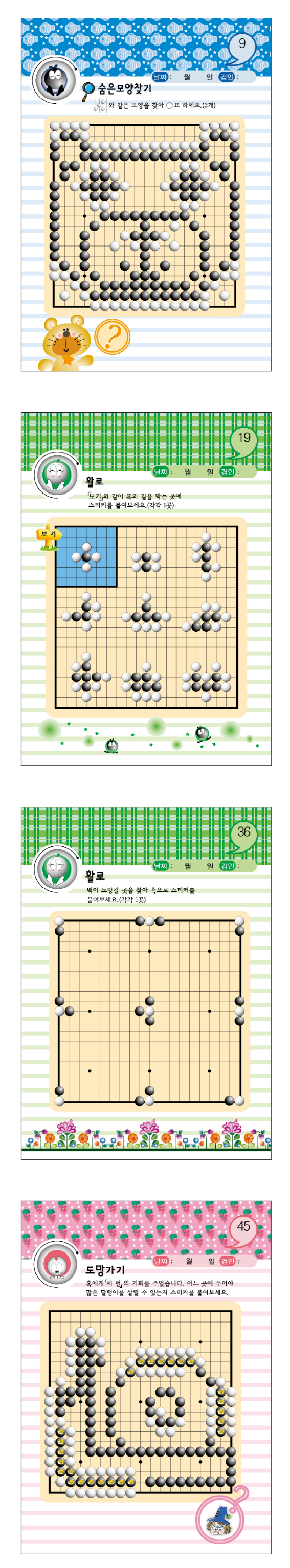 7d4ed6519adff81401c4044259f4f531_1752478119_0147.png 7d4ed6519adff81401c4044259f4f531_1752478119_0147.png