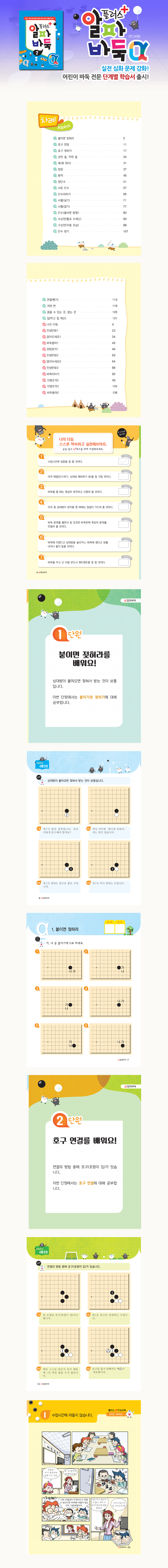 7d4ed6519adff81401c4044259f4f531_1752478412_4618.jpg 7d4ed6519adff81401c4044259f4f531_1752478412_4618.jpg