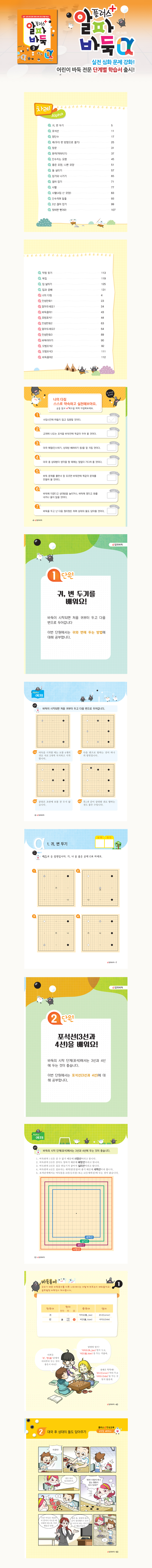 7d4ed6519adff81401c4044259f4f531_1752478514_8493.jpg 7d4ed6519adff81401c4044259f4f531_1752478514_8493.jpg