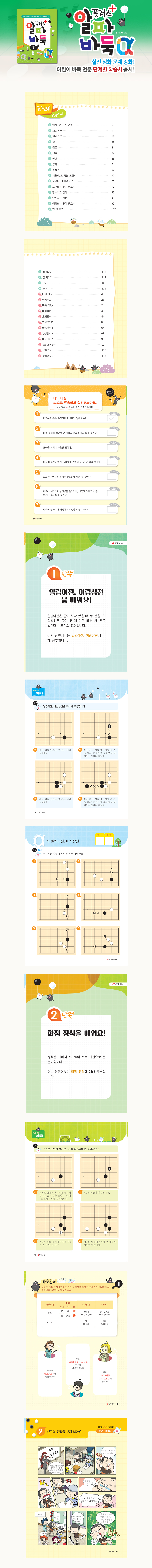 7d4ed6519adff81401c4044259f4f531_1752479373_6375.jpg 7d4ed6519adff81401c4044259f4f531_1752479373_6375.jpg