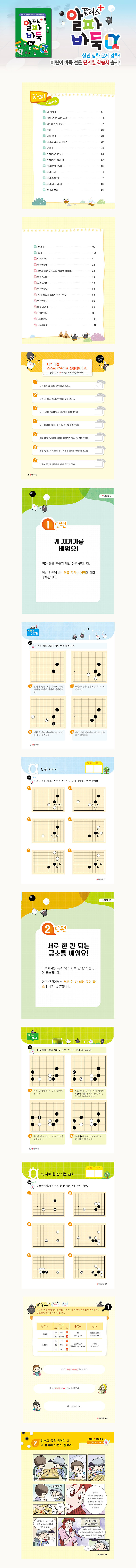 7d4ed6519adff81401c4044259f4f531_1752480425_9014.jpg 7d4ed6519adff81401c4044259f4f531_1752480425_9014.jpg