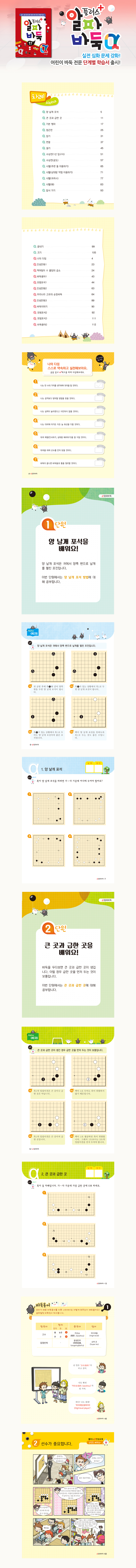 7d4ed6519adff81401c4044259f4f531_1752480525_3376.jpg 7d4ed6519adff81401c4044259f4f531_1752480525_3376.jpg