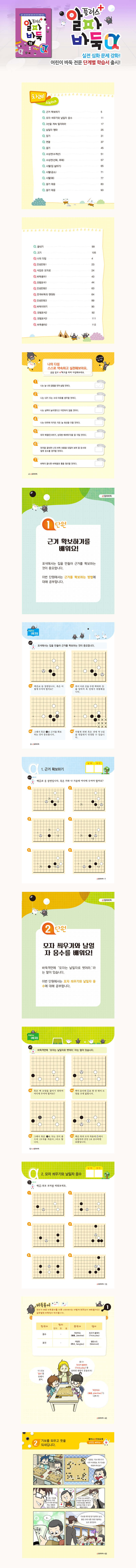 7d4ed6519adff81401c4044259f4f531_1752481174_7653.jpg 7d4ed6519adff81401c4044259f4f531_1752481174_7653.jpg