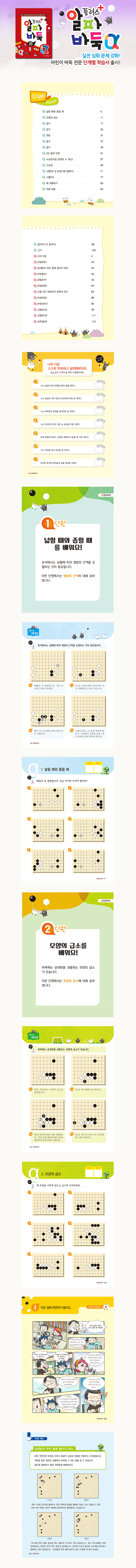 7d4ed6519adff81401c4044259f4f531_1752481858_3124.png 7d4ed6519adff81401c4044259f4f531_1752481858_3124.png