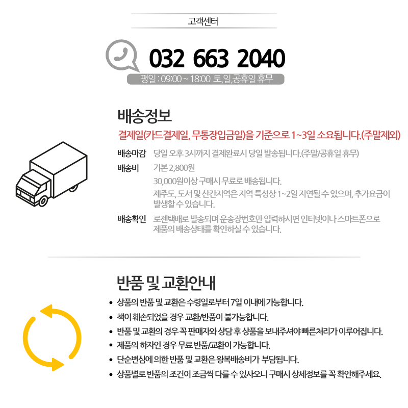 a1ccc34b6a7f099bfde89c70d55e482b_1752641405_1404.jpg a1ccc34b6a7f099bfde89c70d55e482b_1752641405_1404_1776752859.jpg