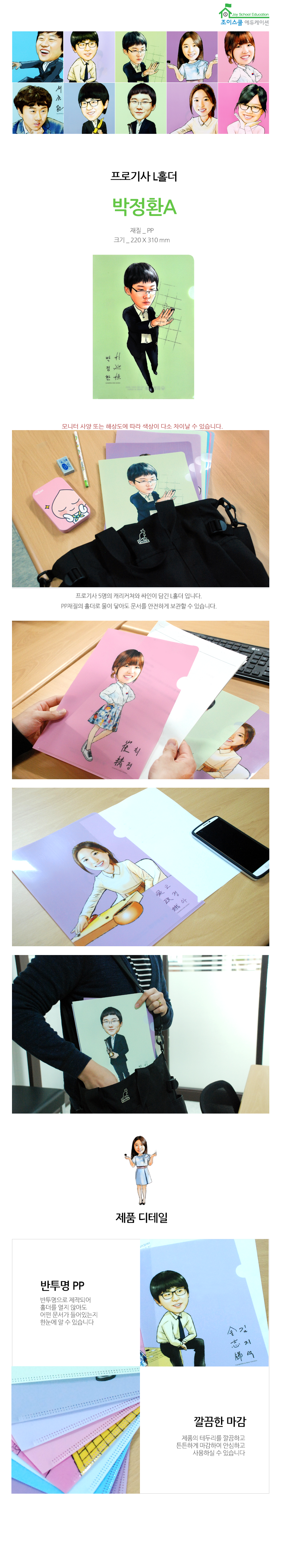 b15d390d45fe48072dc577a80a074ea1_1751513541_2743.png b15d390d45fe48072dc577a80a074ea1_1751513541_2743.png