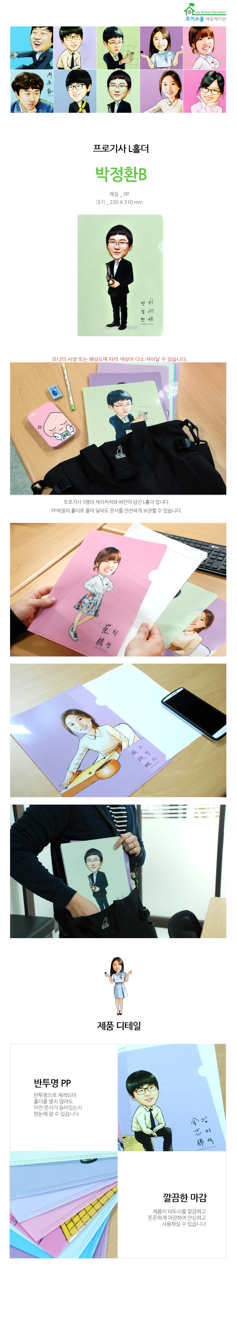 b15d390d45fe48072dc577a80a074ea1_1751513732_5569.png b15d390d45fe48072dc577a80a074ea1_1751513732_5569.png