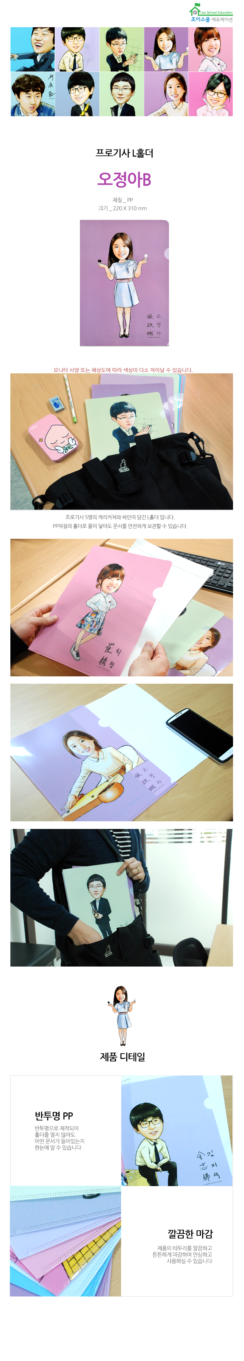 b15d390d45fe48072dc577a80a074ea1_1751513915_9182.png b15d390d45fe48072dc577a80a074ea1_1751513915_9182.png