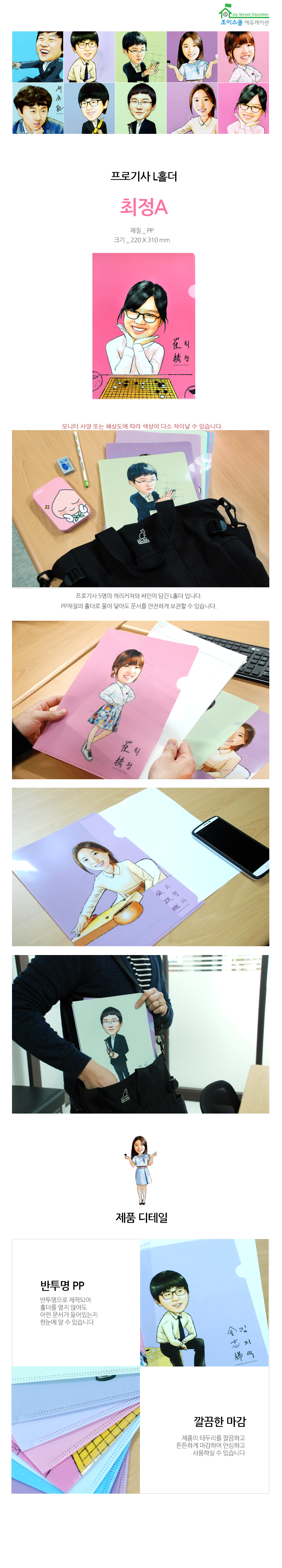 b15d390d45fe48072dc577a80a074ea1_1751514024_9175.png b15d390d45fe48072dc577a80a074ea1_1751514024_9175.png