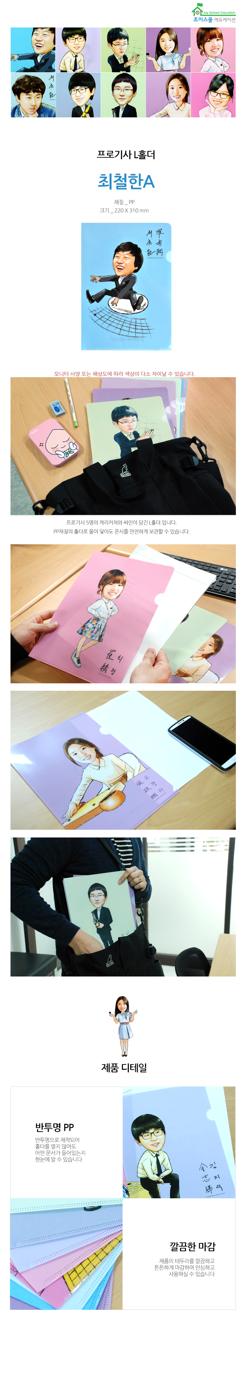 b15d390d45fe48072dc577a80a074ea1_1751514198_9689.png b15d390d45fe48072dc577a80a074ea1_1751514198_9689.png