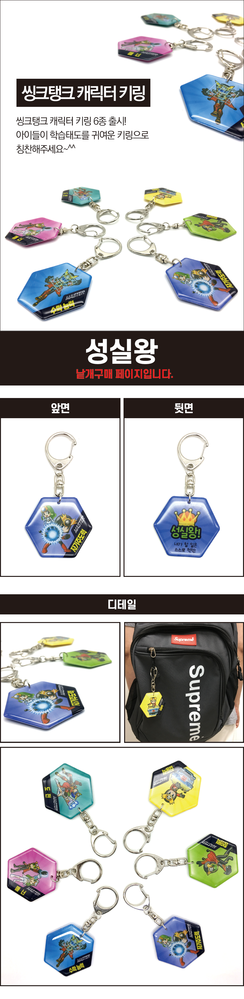 b15d390d45fe48072dc577a80a074ea1_1751514598_8916.png b15d390d45fe48072dc577a80a074ea1_1751514598_8916.png