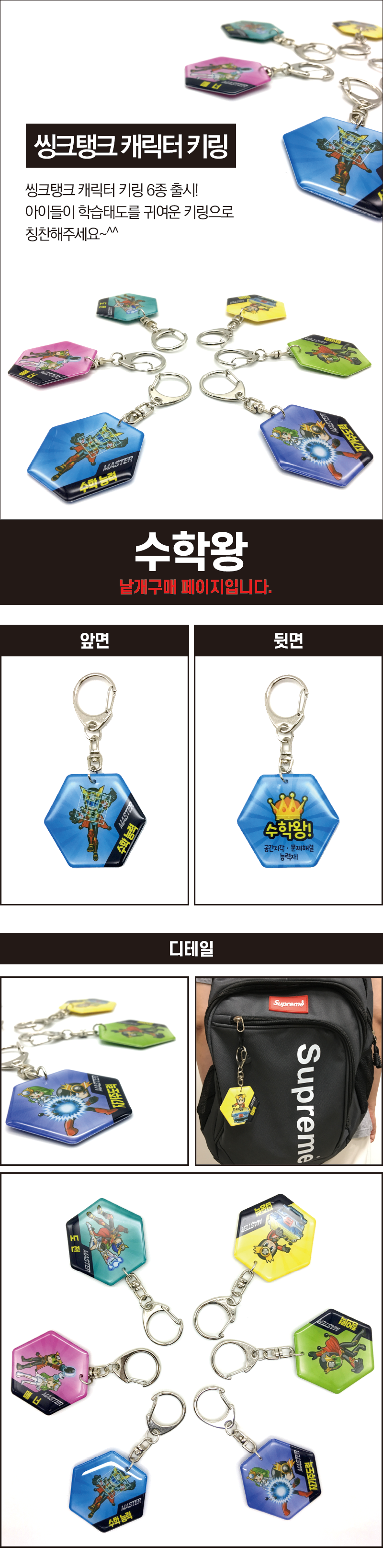 b15d390d45fe48072dc577a80a074ea1_1751514695_6139.png b15d390d45fe48072dc577a80a074ea1_1751514695_6139.png