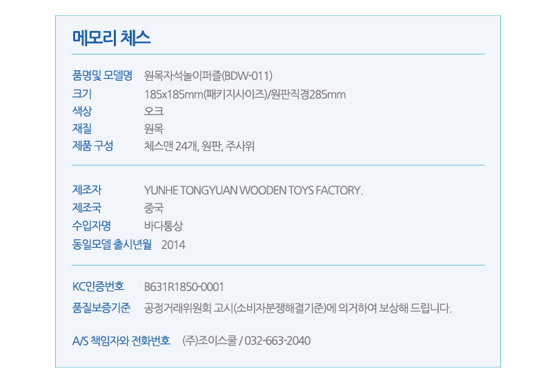 b15d390d45fe48072dc577a80a074ea1_1751521500_9566.jpg b15d390d45fe48072dc577a80a074ea1_1751521500_9566.jpg