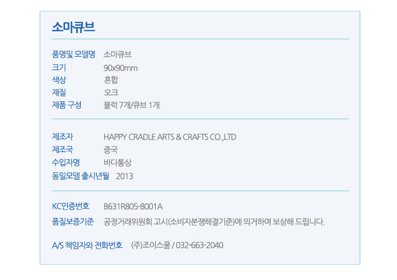 b15d390d45fe48072dc577a80a074ea1_1751522526_5486.jpg b15d390d45fe48072dc577a80a074ea1_1751522526_5486.jpg