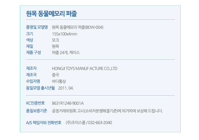 b15d390d45fe48072dc577a80a074ea1_1751522690_3572.jpg b15d390d45fe48072dc577a80a074ea1_1751522690_3572.jpg