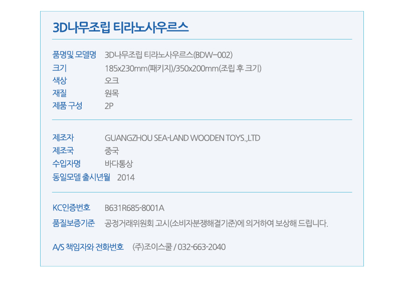 b15d390d45fe48072dc577a80a074ea1_1751526007_0271.jpg b15d390d45fe48072dc577a80a074ea1_1751526007_0271.jpg