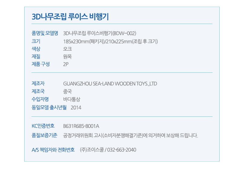 b15d390d45fe48072dc577a80a074ea1_1751526104_2091.jpg b15d390d45fe48072dc577a80a074ea1_1751526104_2091.jpg