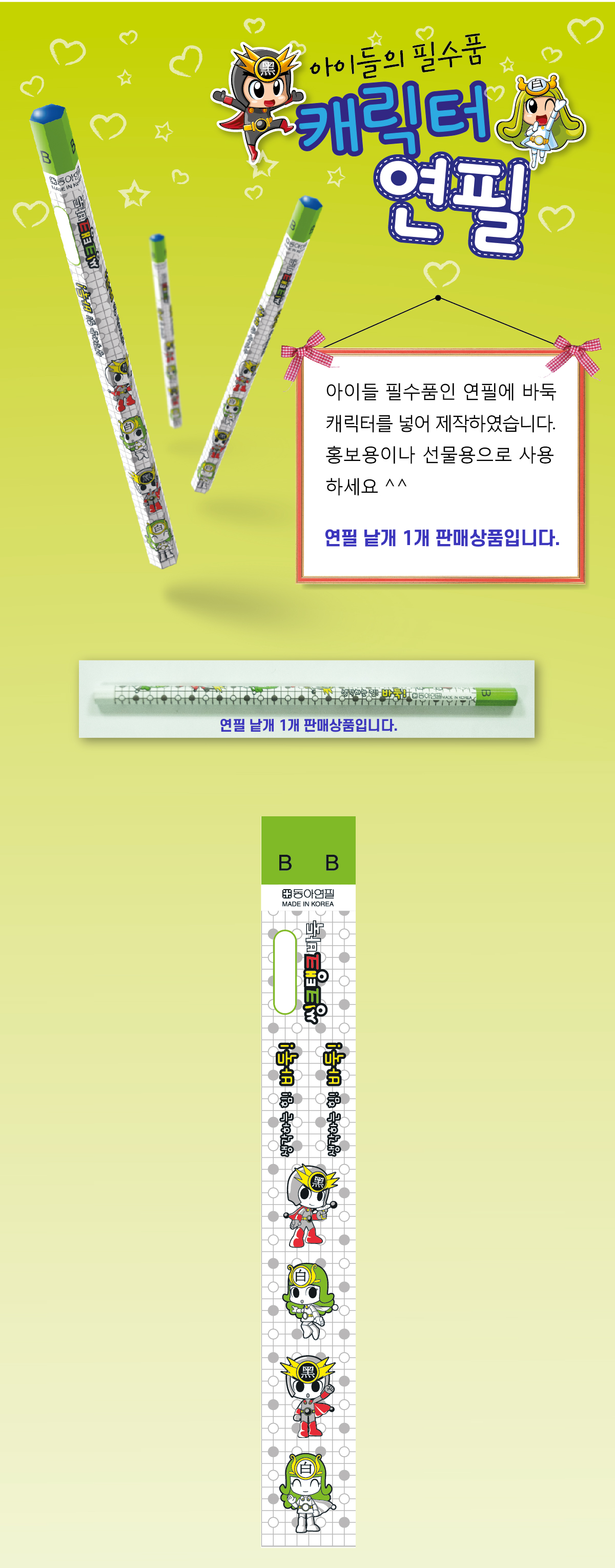 b15d390d45fe48072dc577a80a074ea1_1751527796_6861.png b15d390d45fe48072dc577a80a074ea1_1751527796_6861.png