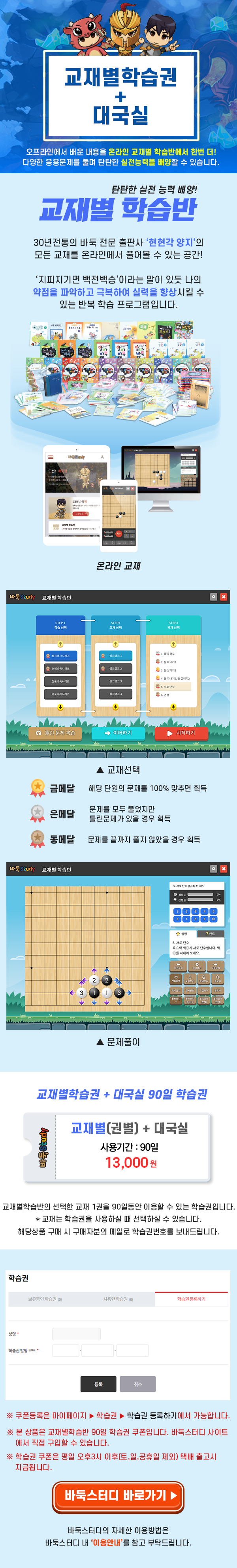 e1b3a9917b1d2fdddcce13a080eaf2fc_1752711452_8551.png e1b3a9917b1d2fdddcce13a080eaf2fc_1752711452_8551.png