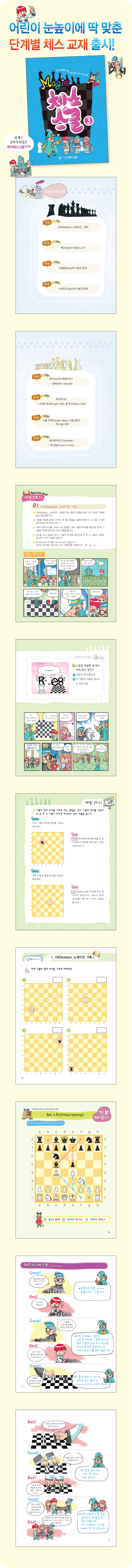 f95fd611e900dcfe78023c9ac341ba10_1752564947_7186.jpg f95fd611e900dcfe78023c9ac341ba10_1752564947_7186.jpg