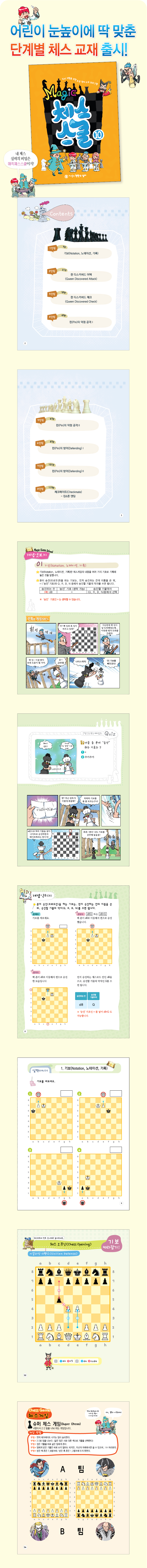 f95fd611e900dcfe78023c9ac341ba10_1752565956_779.jpg f95fd611e900dcfe78023c9ac341ba10_1752565956_779.jpg