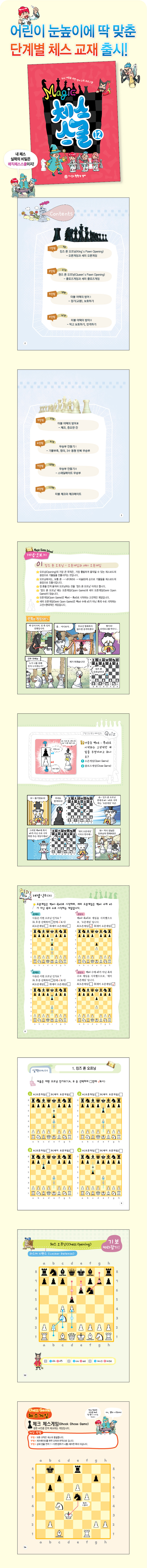 f95fd611e900dcfe78023c9ac341ba10_1752566119_8471.jpg f95fd611e900dcfe78023c9ac341ba10_1752566119_8471.jpg