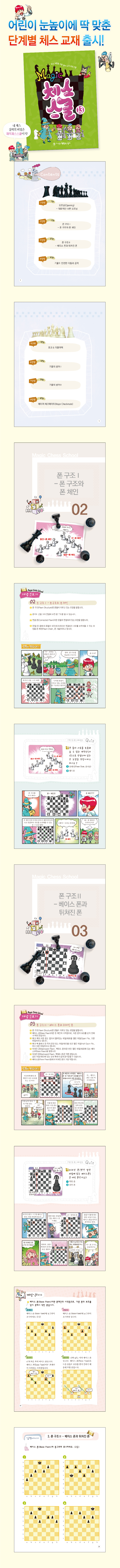 f95fd611e900dcfe78023c9ac341ba10_1752566224_3508.jpg f95fd611e900dcfe78023c9ac341ba10_1752566224_3508.jpg