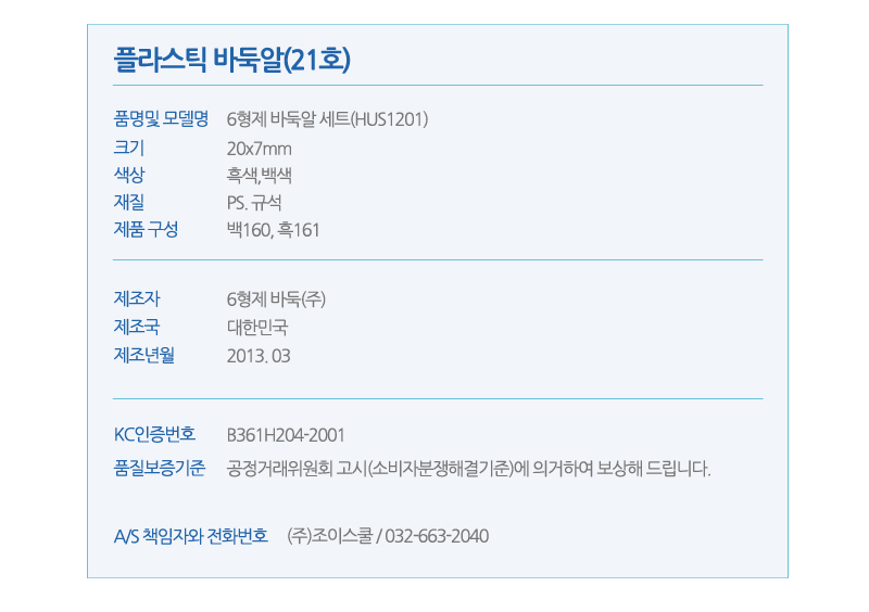 f96236ac4d5d9a871eb3bda234c16d83_1751356062_2594.jpg f96236ac4d5d9a871eb3bda234c16d83_1751356062_2594.jpg