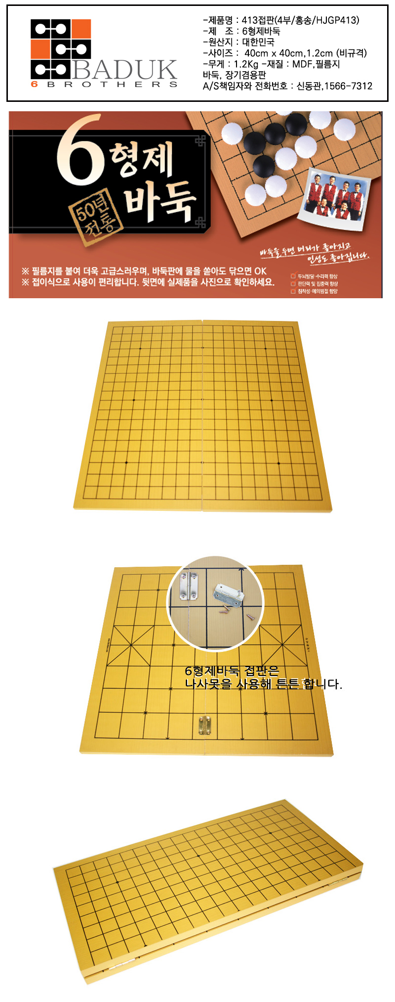 fe774a01259ba976e1d55a67407023d8_1751434292_5722.jpg fe774a01259ba976e1d55a67407023d8_1751434292_5722.jpg