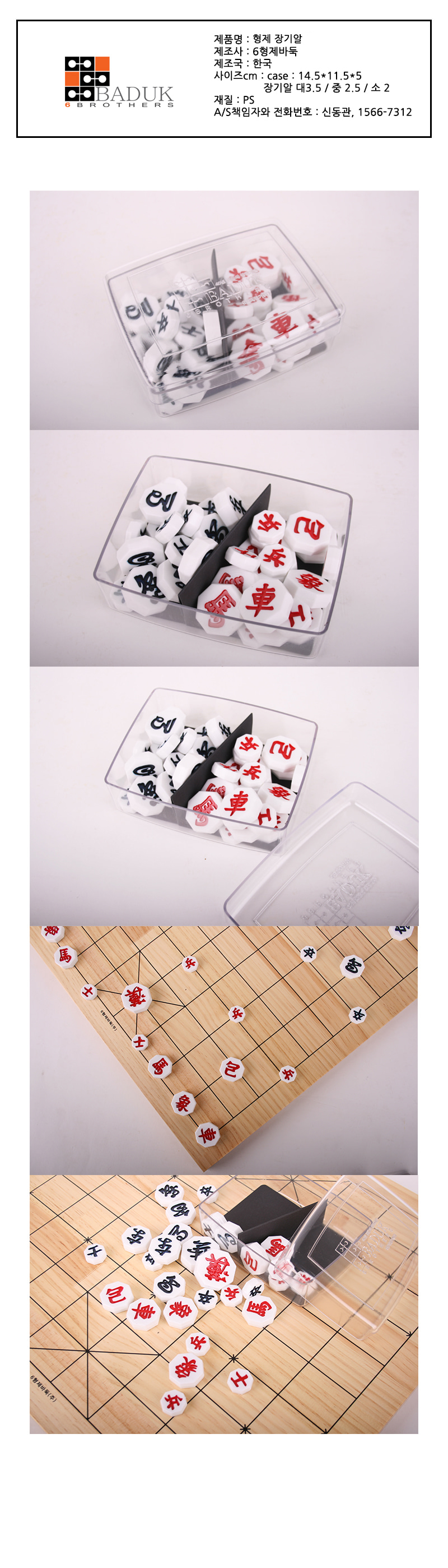 fe774a01259ba976e1d55a67407023d8_1751434413_4424.jpg fe774a01259ba976e1d55a67407023d8_1751434413_4424.jpg