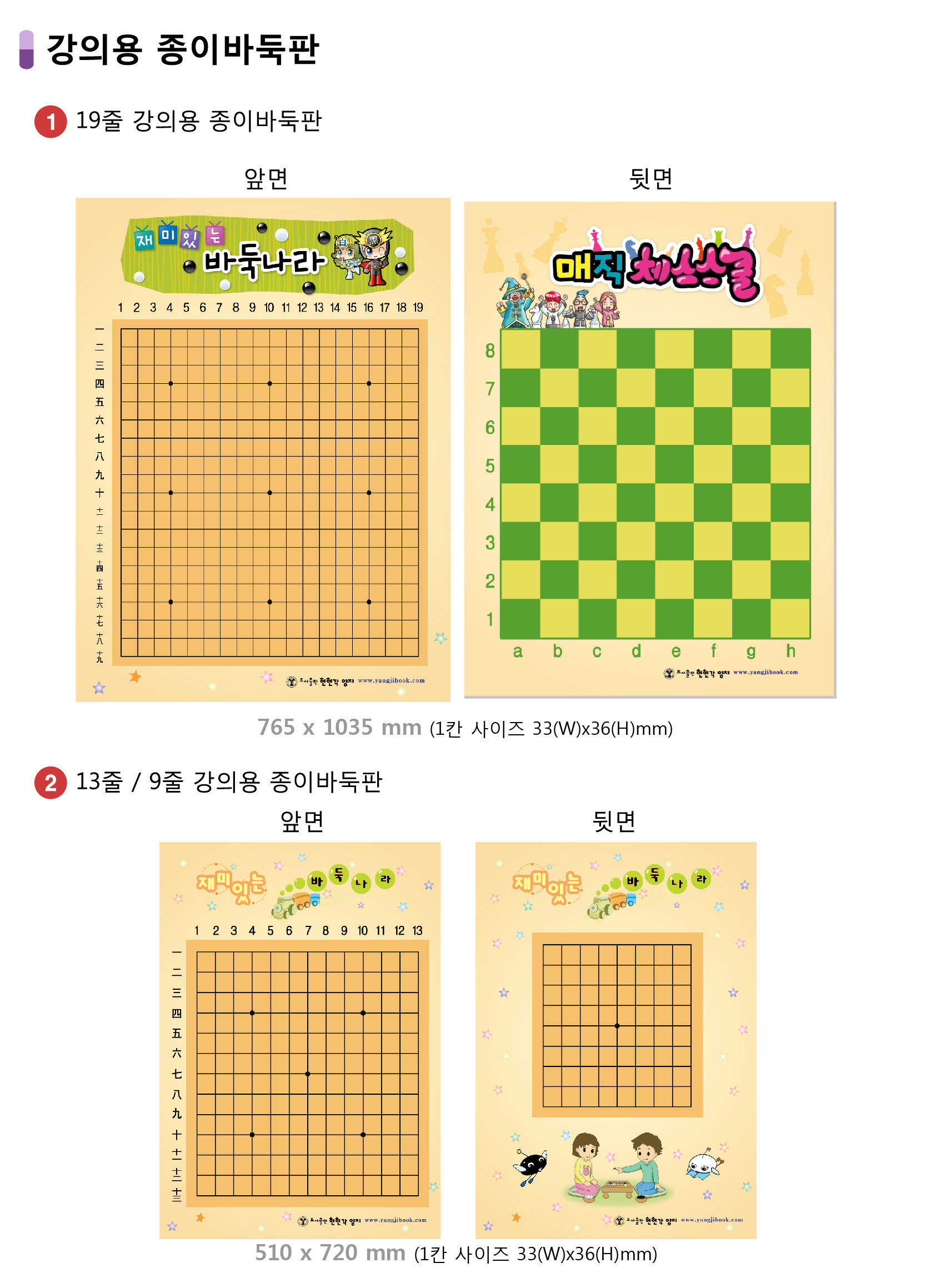 fe774a01259ba976e1d55a67407023d8_1751440487_4675.png fe774a01259ba976e1d55a67407023d8_1751440487_4675.png