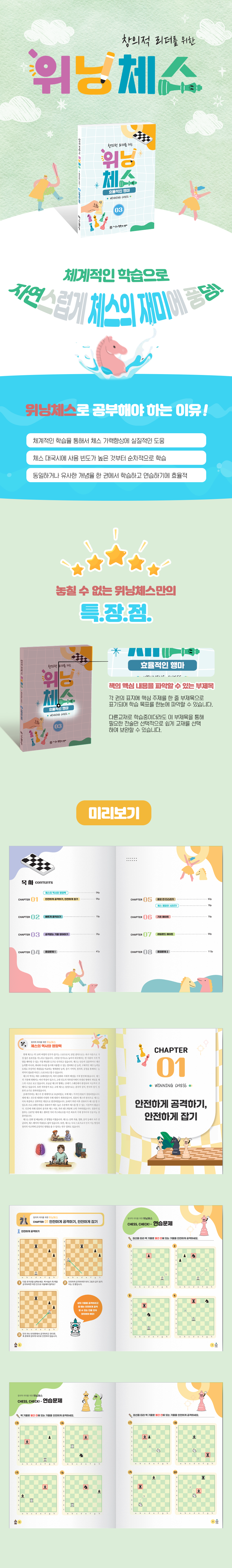 ef6ed9c35a4f163d07f750aa53023079_1773363523_0376.png ef6ed9c35a4f163d07f750aa53023079_1773363523_0376.png