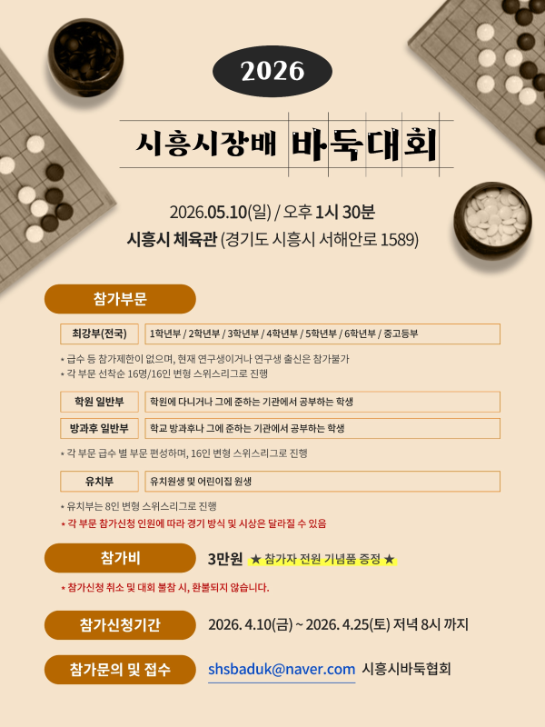 cb538a900b10258469b3ea5a74cd4ba5_1776233800_2714.png