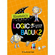 영문판 논리바둑2