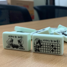 바둑지우개[60개/150개 택1]