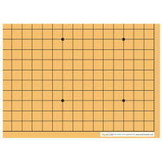 귀바둑판(종이) 20장